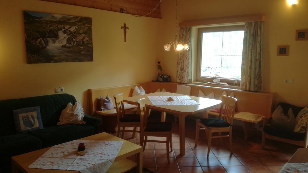 Apartament Zellerhof Finkenberg Zewnętrze zdjęcie